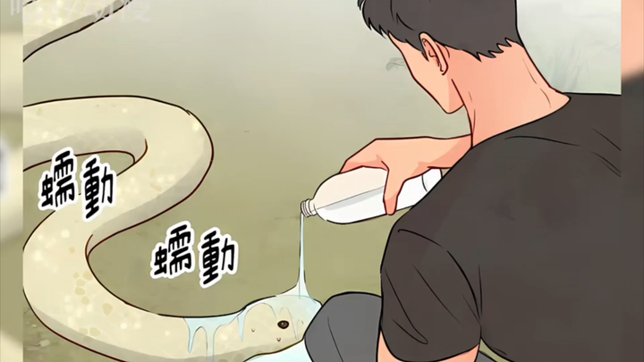 【男孕】我救你一命你却想着跟我生孩子