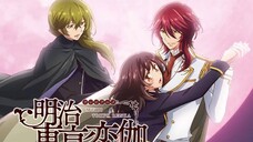 Meiji Tokyo Renka [Eng Sub] Ep10