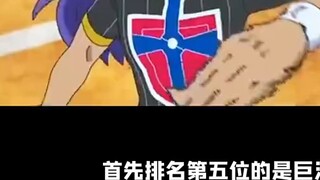Pokémon đều nói hệ nước rất hữu dụng, vậy ai là hệ nước mạnh nhất?