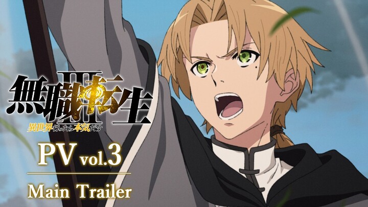 【5 Juli】PV resmi Isekai Nonbiri Tantei Musim 3