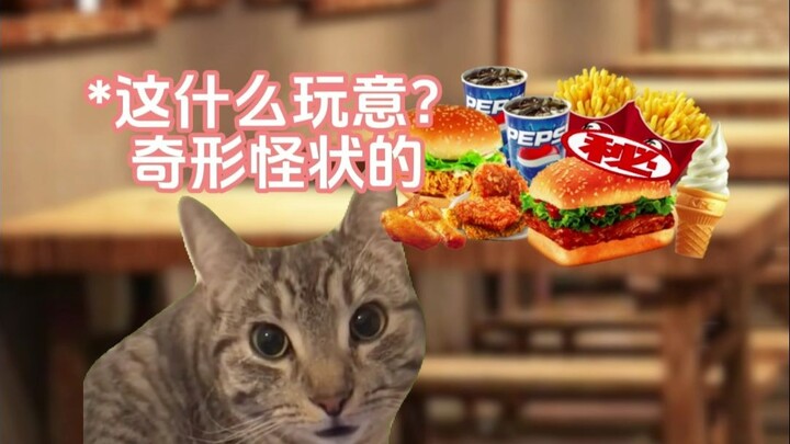 When I Sell Pre-made Dishes in Ancient Times ~7