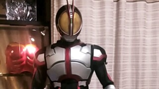 Kamen Rider FAIZ เวอร์ชันเอฟเฟกต์พิเศษการแปลงร่าง