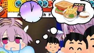 Japanese village girl was broken by her brothers' midnight snacks