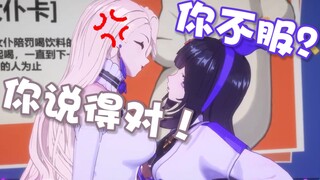 【A-SOUL/Subtitles】هيا نقاتل! هيا نقاتل! هيا نقاتل... (لا)