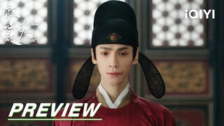 EP24 Preview | Follow your heart 颜心记 | iQIYI