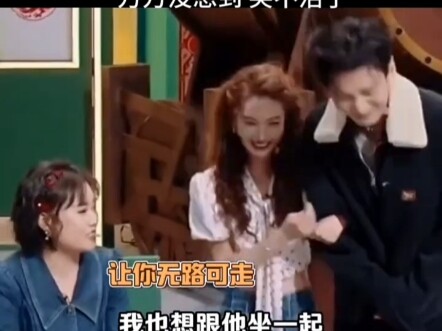 ก็แค่บอกมาสิว่าจะช่วยหรือไม่ช่วย “คาดไม่ถึงจริงๆ” ขำจนตายเลย