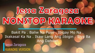 Jessa Zaragoza - NONSTOP KARAOKE SELECTION