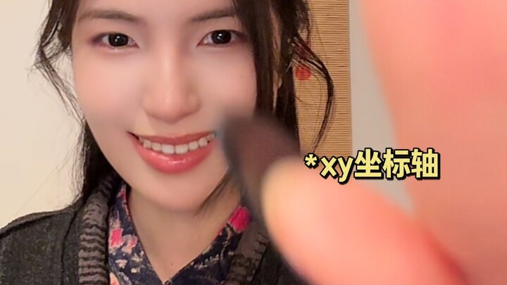 ASMR ร้านฮิตเพื่อการบำบัดตามวิธีโบราณมรดกภูมิปัญญาที่ถูกเปิดโดยผู้ประกอบการยุคแรกของบางแห่ง