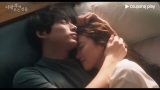 [9-27-24] What Comes After Love | First Trailer | #LeeSeYoung and #SakaguchiKentar|