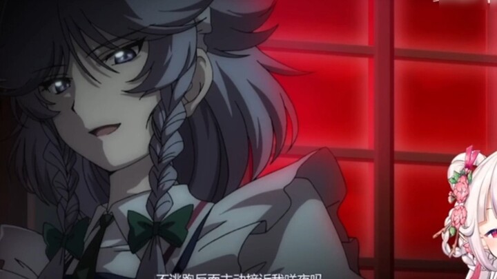 【Mashiro Kanon】Bagaimana jika Jotaro dan DIO keduanya gadis cantik?