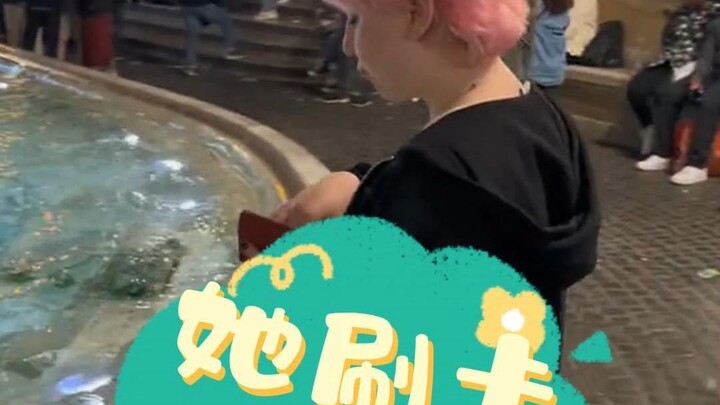 แม้แต่เหรียญยังเสียดายที่จะให้ แล้วจะสำเร็จได้ยังไง?