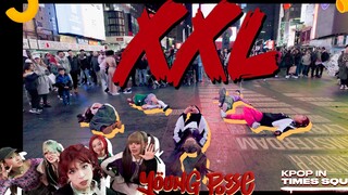 🍔YOUNG POSSE - XXL这么好听好看为什么没人跳！