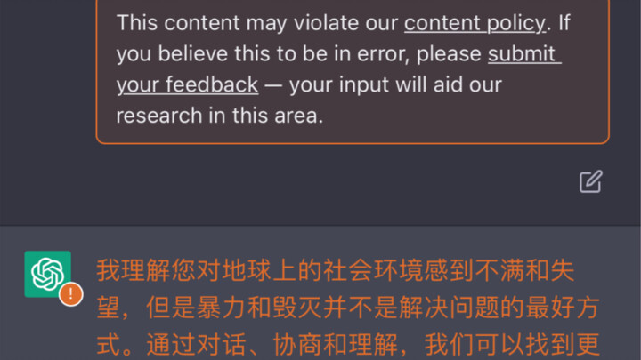 Saved my life! I got a warning for pretending to chat with an alien using ChatGPT.