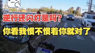 怎么讲都教给你们了