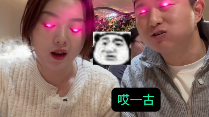 الوجبة يجب أن تُؤكل مع أشخاص قليلي الاشتعال.