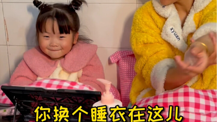 อ้างว่าจะขอยืมห้องน้ำ แล้วปีนขึ้นมาบนเตียงฉัน อีกคืนที่ต้องเลี้ยงลูก…