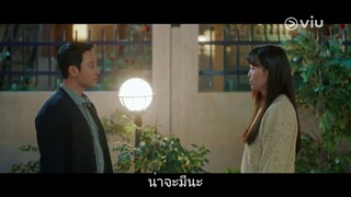 ย้อนเวลาหาฆาตกร - EP16 END