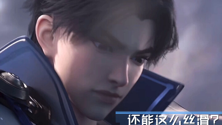 เต็มไปด้วยแอคชั่นตลอดทั้งเกม ทริคเด็ดการเล่นเย่าเซิร์ฟจีน