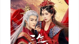 Kekasih_Seumur_Hidup,,E_07