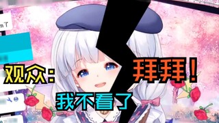 【咩Li】咩Li: Apakah hanya kamu yang bisa mengatasinya? Hmm ~ sampel