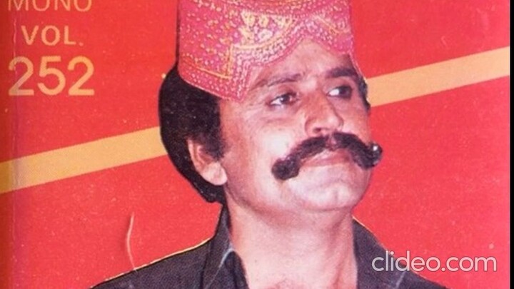 ڇو ماڻھو کلائين ٿو