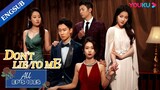 [Don't Lie to Me](FULL) | Sisters Work Together to Fight Back Against Their Abusive Husbands | YOUKU