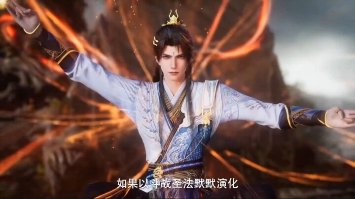 Shrouding the heaven Eps 143 sub indo