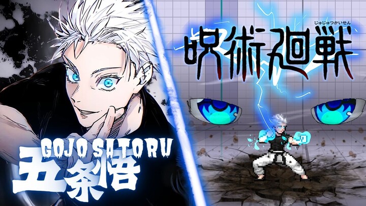 【MUGEN】2025 V2版『五条悟』技能演示（附人物下载）