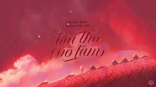 [Vietsub] Bài Thơ Vô Tâm (无心之诗) – Đinh Vũ Hề (丁禹兮) | Khúc Biến Tấu Ánh Trăng OST