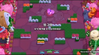 #短篇 #荒野乱斗 #子弹回声