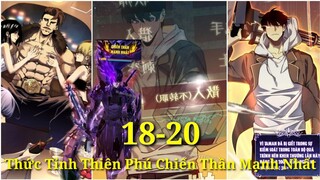 Tập 8:Toàn Dân Chuyển Chức:Bị Động Của Ta Là Vô Địch"Thức Tỉnh Thiên Phú Chiến Thần Mạnh Nhất