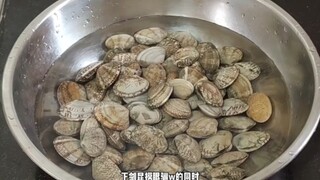 كانيون شيف (محار مقلي)