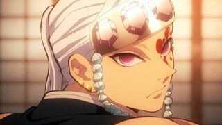 Uzui: You are not an upper rank, you are too weak.