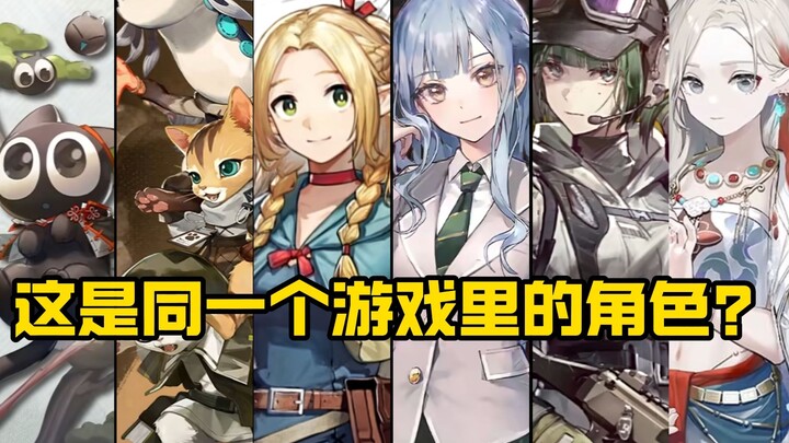 Bảng liên động Arknights