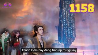 EP1158 | Tần Trần phát hiện ra bí mật trong mộ kiếm, trận chiến trấn động với ma vương dị loại