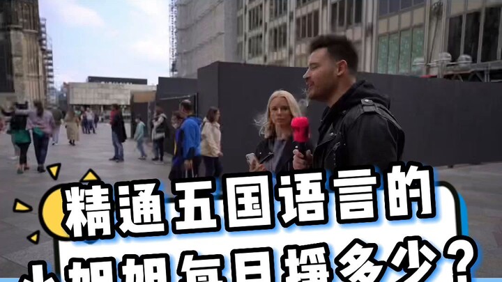 How much does this multilingual beauty earn every month?