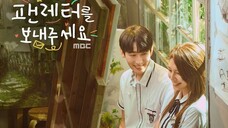 Fanletter, Please EP 2