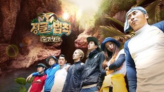 Law Of The Jungle In (Nicaragua) Ep3