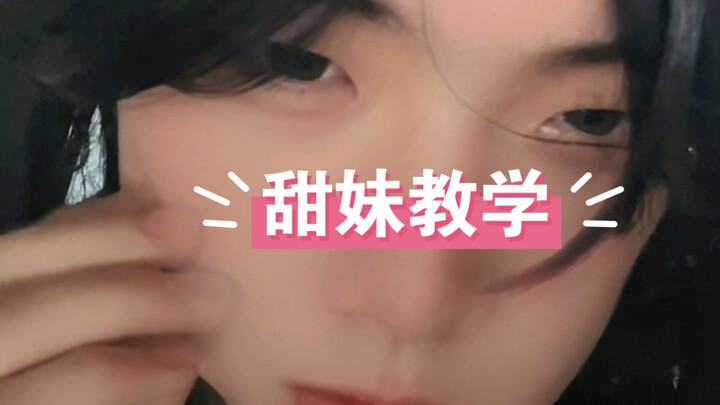 Bạn cũng mau học đi thôi!