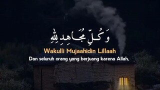Assalamualaikum warahmatullahi wabarakatuh, Subhanallahi wabihamdihi Subhanallahil adzim