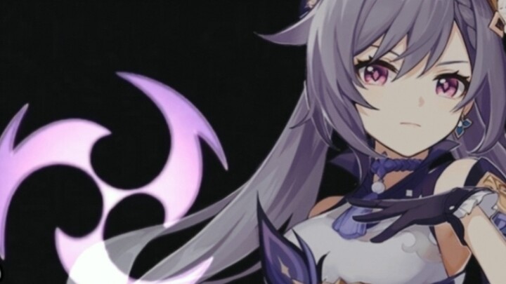 [Genshin Impact] 4,000 Thunderbolts since the launch of the server, Keqing single-player push: I'm s