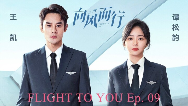 Flight to You (2023) Episode 9