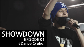 [متدرب أ/ترجمة صينية] عرض الرقص Showdown Cypher الحلقة 1: الحكام لا يوصفون
