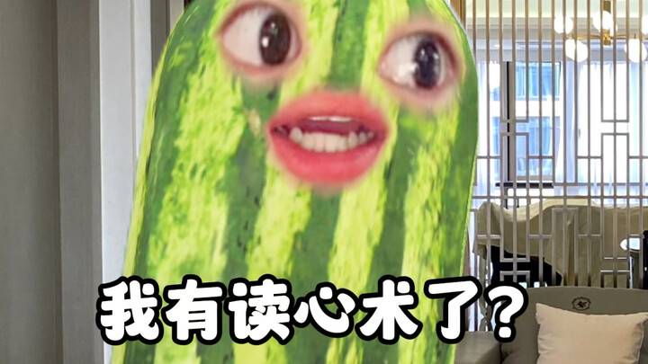อย่าลืมดูให้จบนะคะ