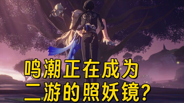 Điều thực sự giết chết một tựa game chính là sự “tẻ nhạt” và “bế tắc”; thanh kiếm luôn tiến về phía 