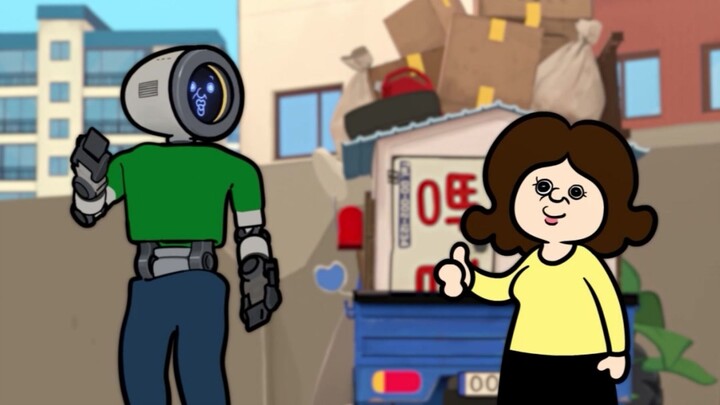 【กิจวัตรของบังบัง】หุ่นยนต์ไบโอนิก