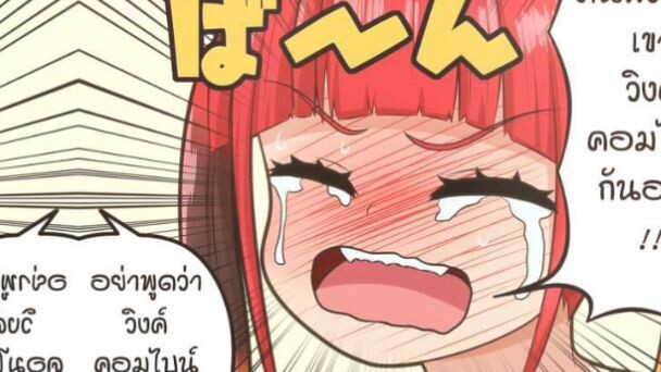 กิจกรรม