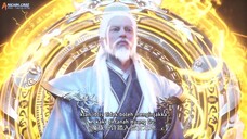 Ancient Vengeance: windbreaker Arc eps 1 NEW 1080P