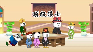 绿蛙你家的顶级谋士按反面教材来说的话，确实是最顶级了没有之一