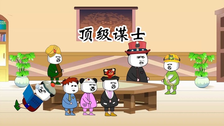 绿蛙你家的顶级谋士按反面教材来说的话，确实是最顶级了没有之一